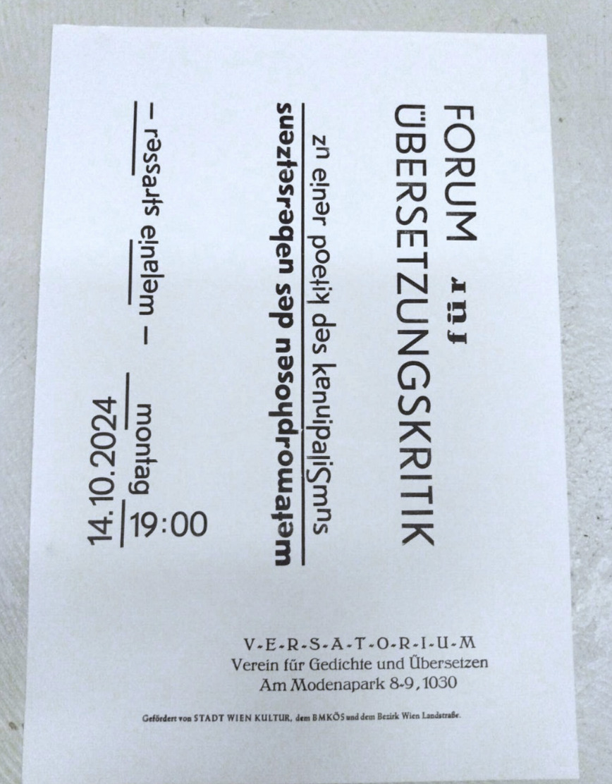 Event Bild